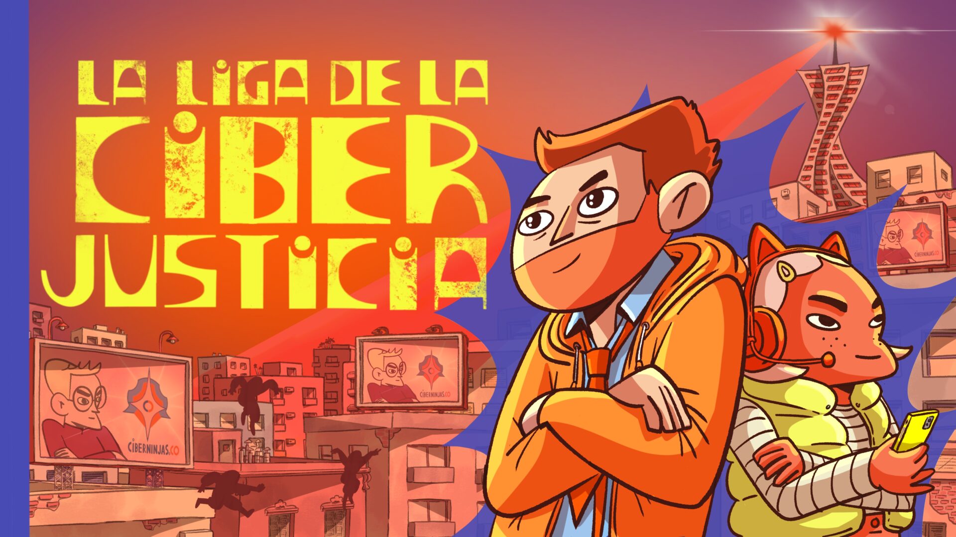 cómic la liga de la ciberjusticia, cómic para concienciación en ciberseguridad